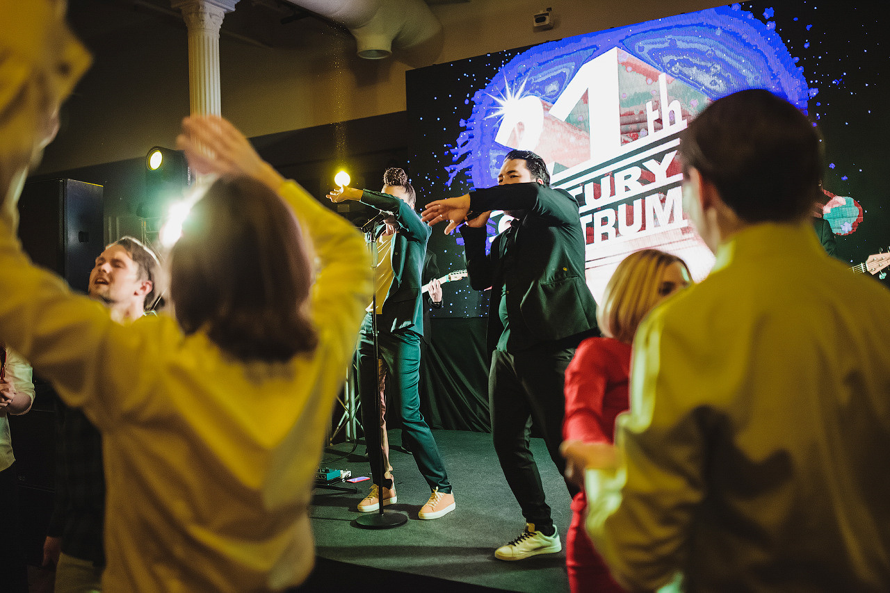 Spectrum. Фотограф Евгений Меркулов