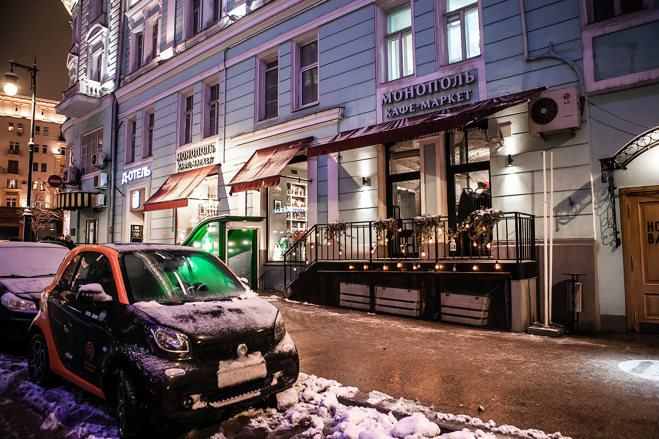 Barrister. Фотограф Евгений Меркулов