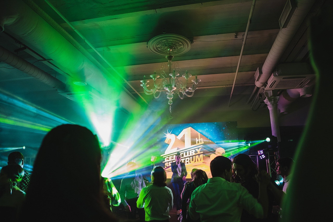 Spectrum. Фотограф Евгений Меркулов