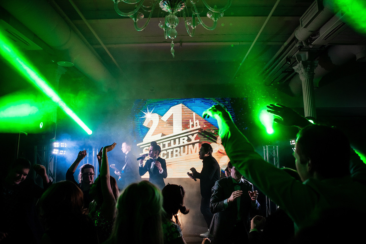 Spectrum. Фотограф Евгений Меркулов