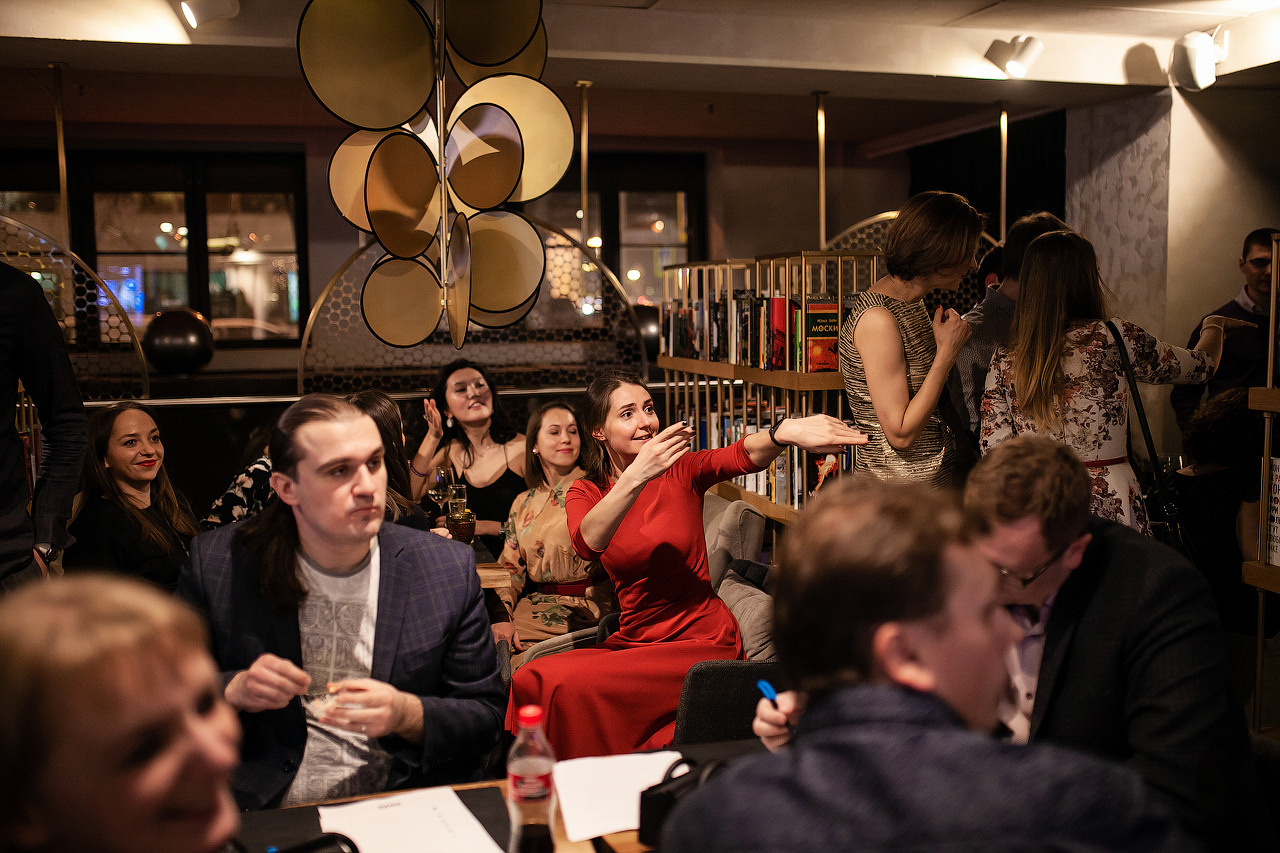 Apex. Фотограф Евгений Меркулов