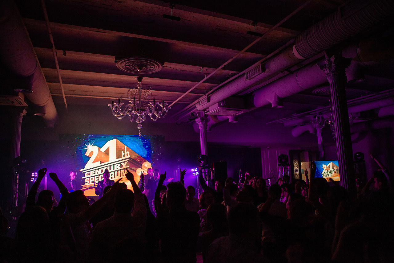 Spectrum. Фотограф Евгений Меркулов