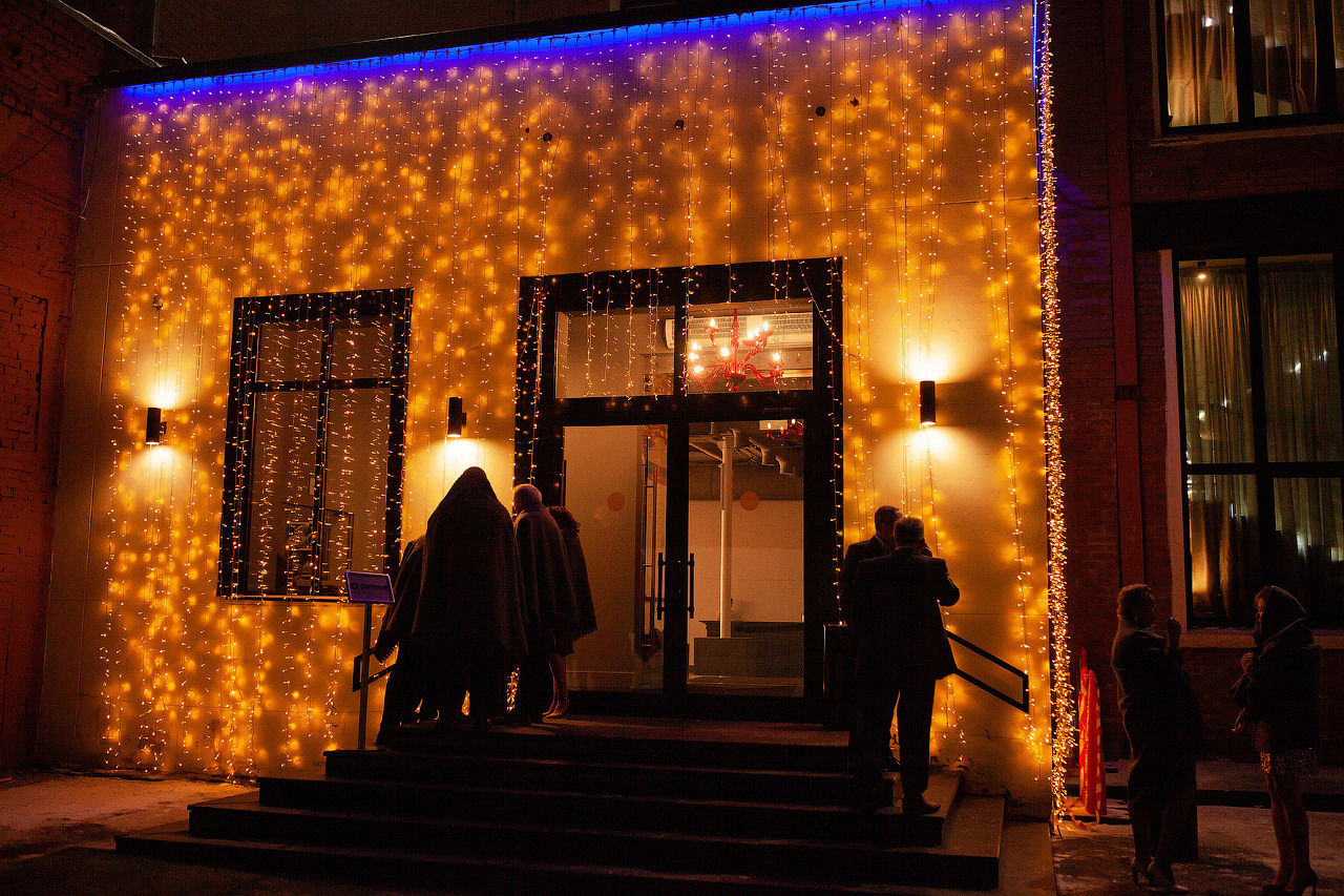 Spectrum. Фотограф Евгений Меркулов