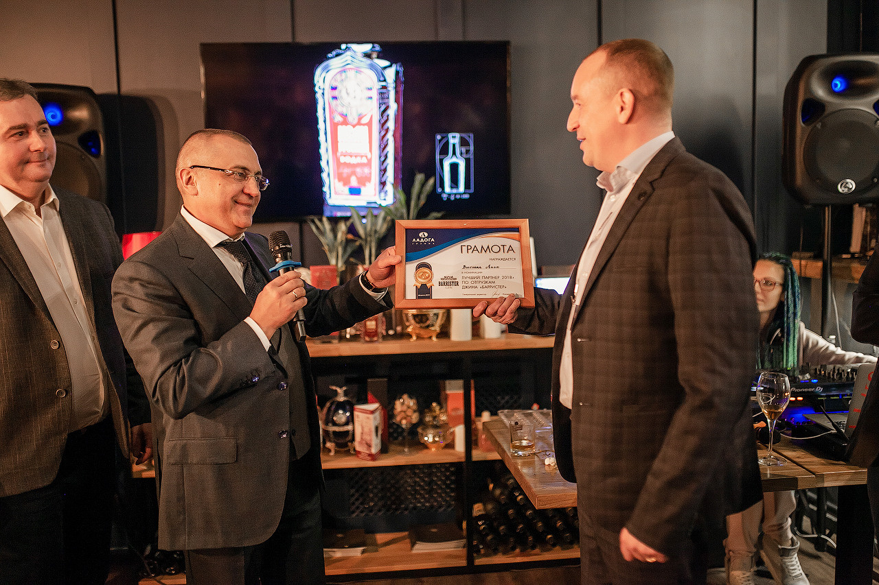 Barrister. Фотограф Евгений Меркулов