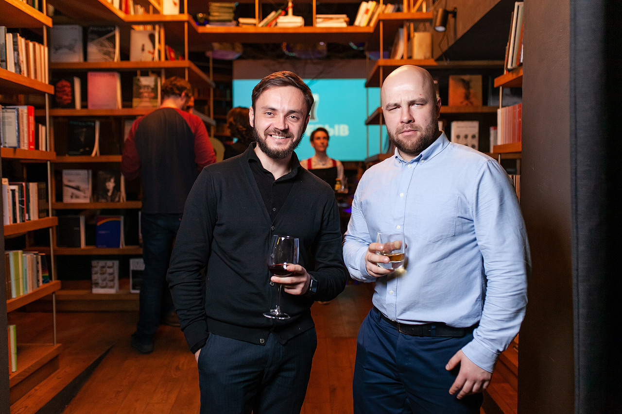 Apex. Фотограф Евгений Меркулов