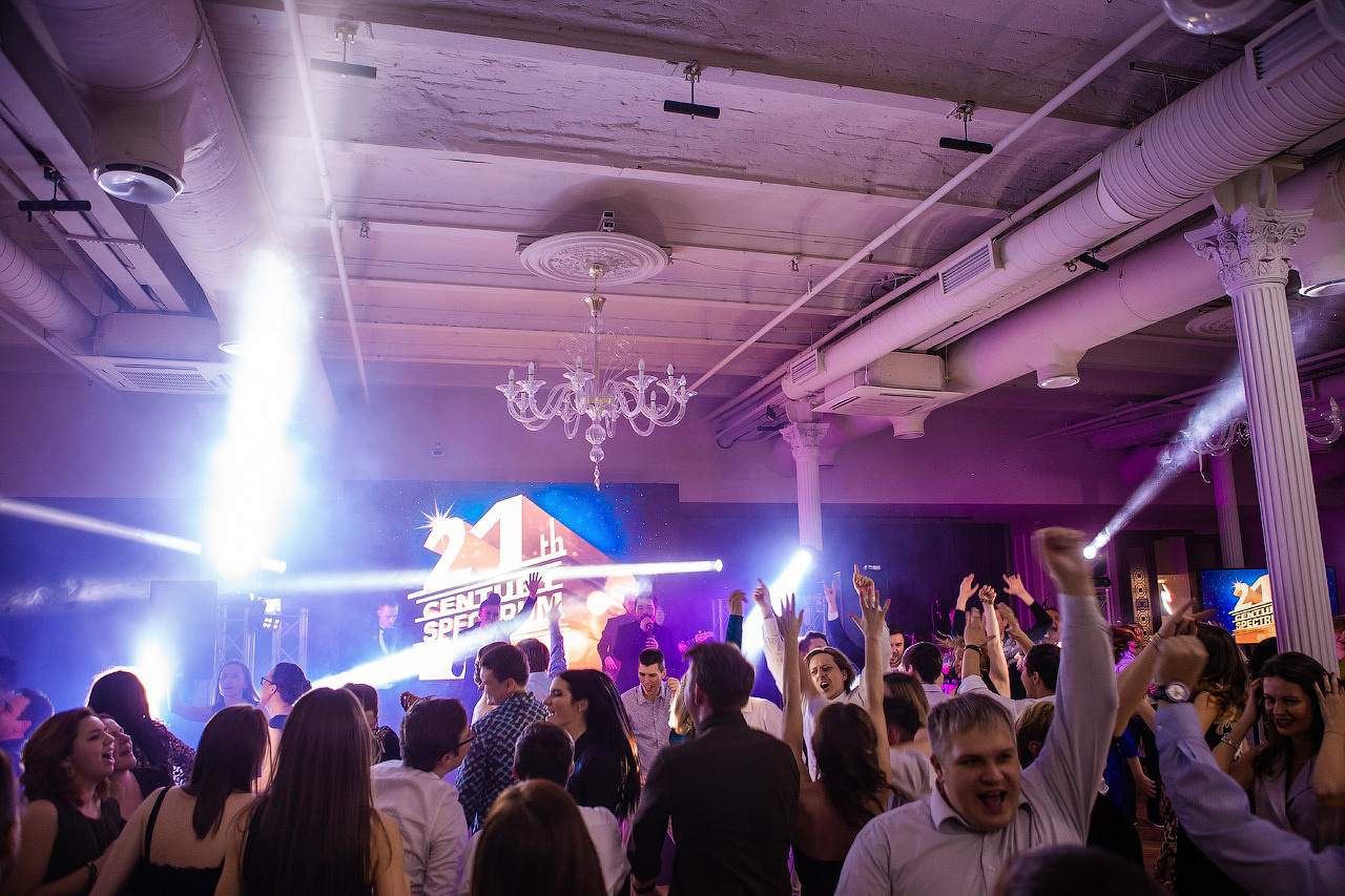 Spectrum. Фотограф Евгений Меркулов