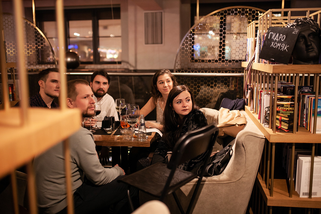 Apex. Фотограф Евгений Меркулов