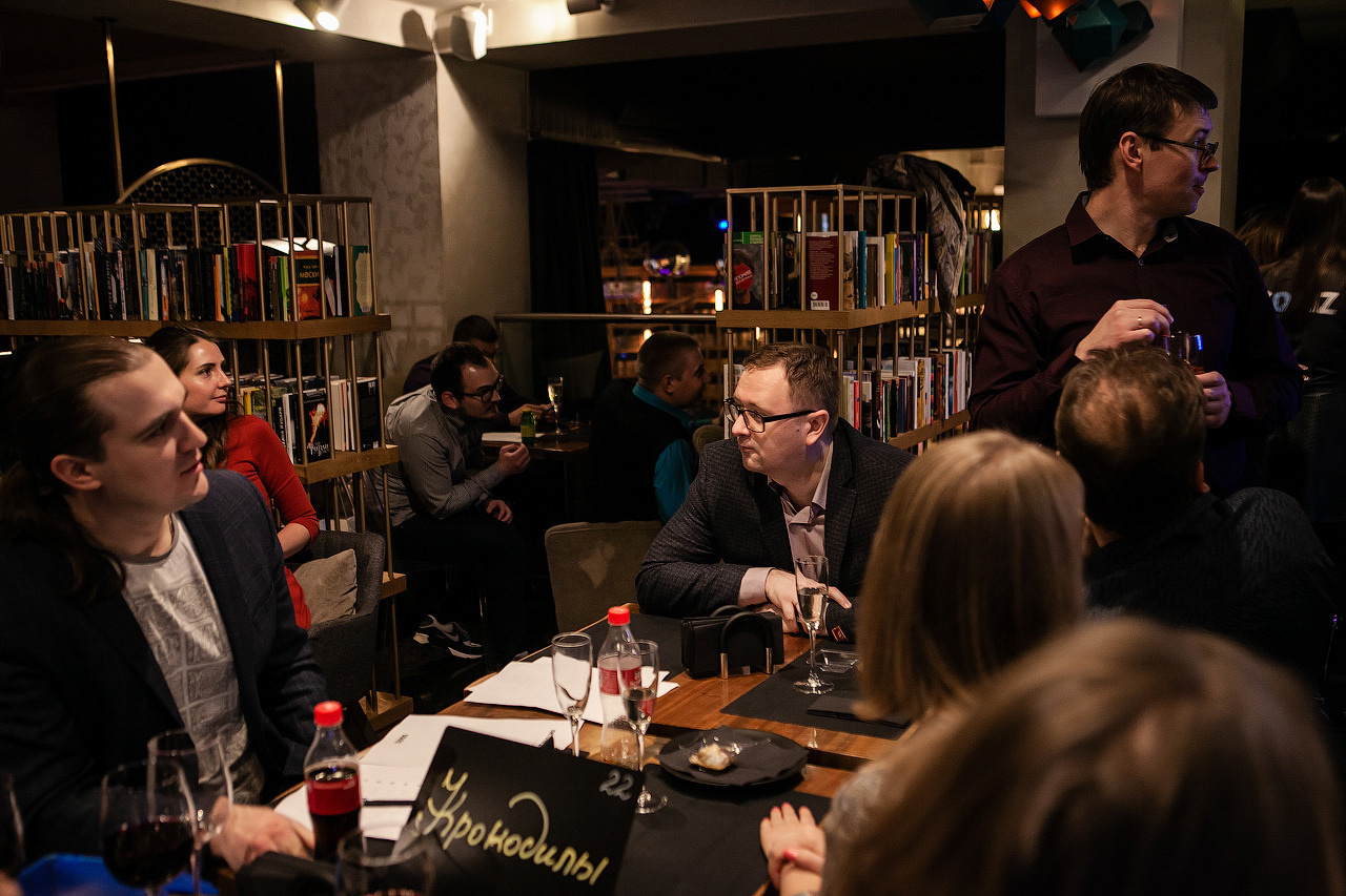 Apex. Фотограф Евгений Меркулов