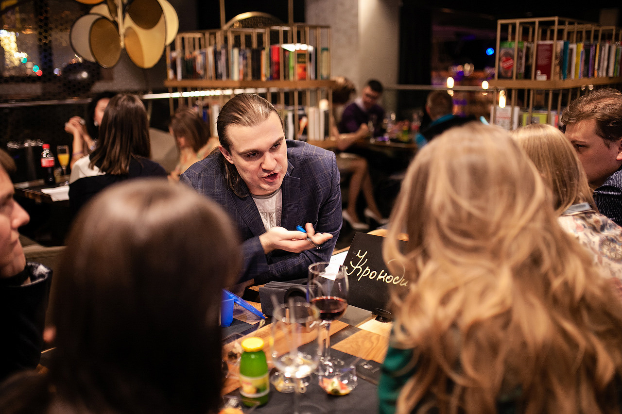 Apex. Фотограф Евгений Меркулов