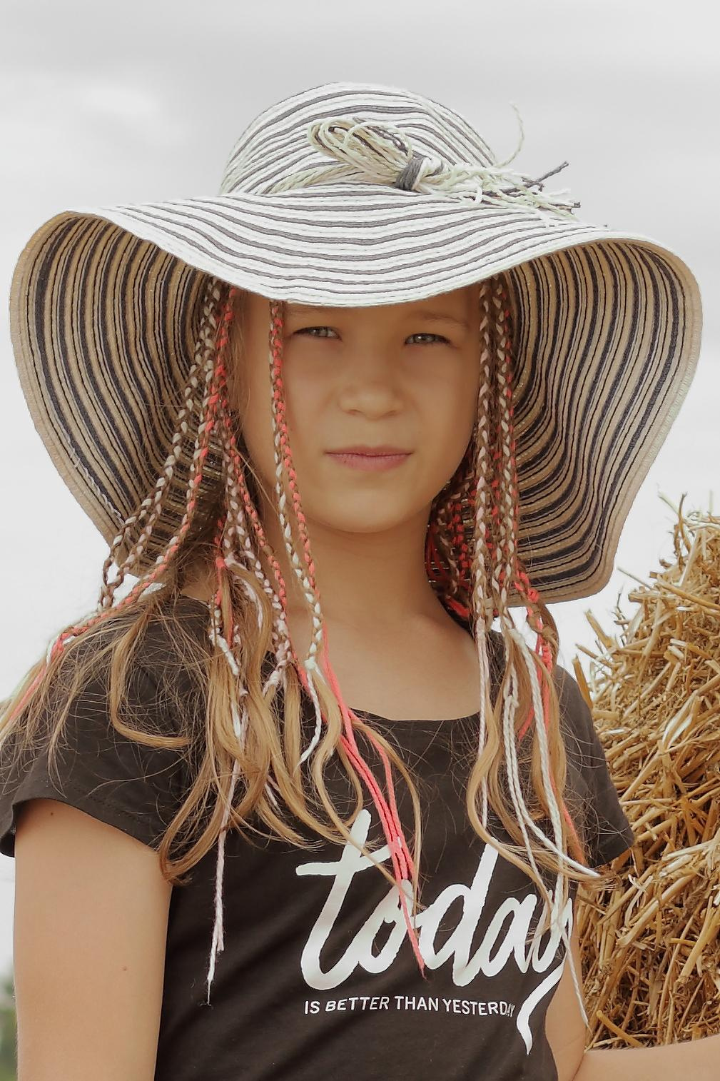 Соня. Главная