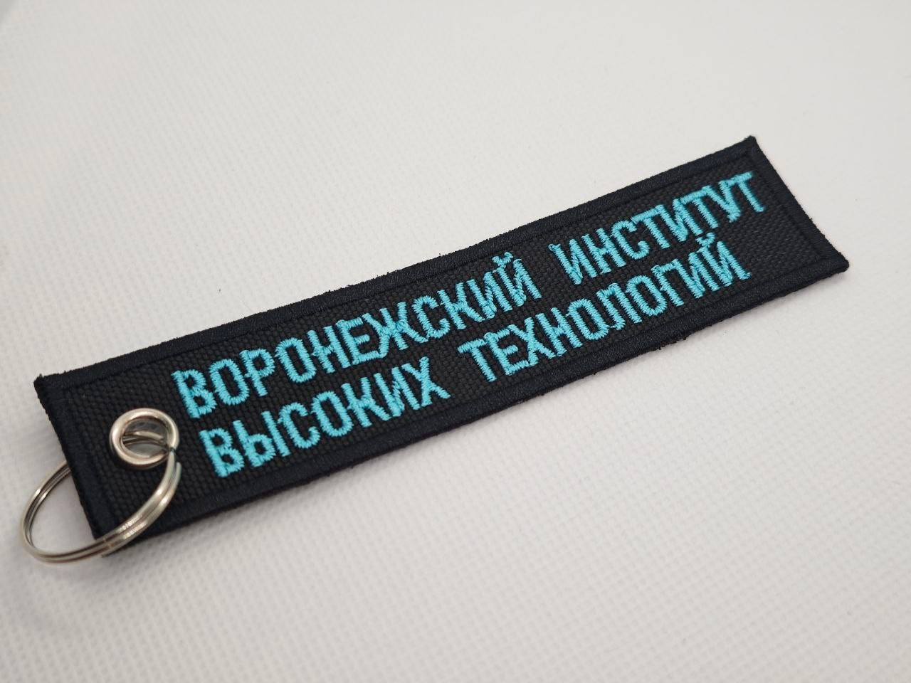 Брелки. Sewagoth | студия вышивки