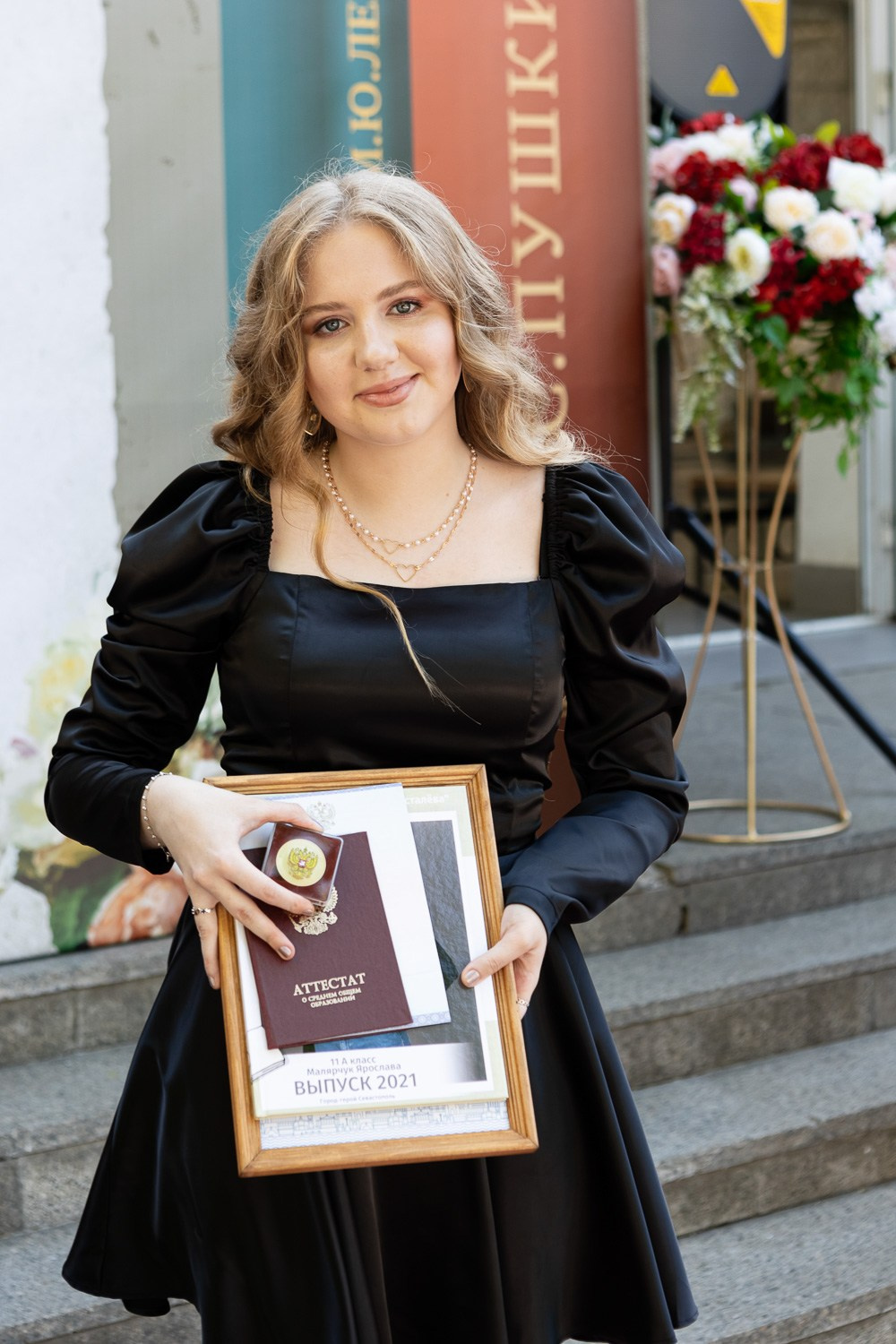 Фотосъёмка выпускного в школе. Свадебный фотограф, фотосъемка в Крыму, Севастополе, Симферополе, Ялте