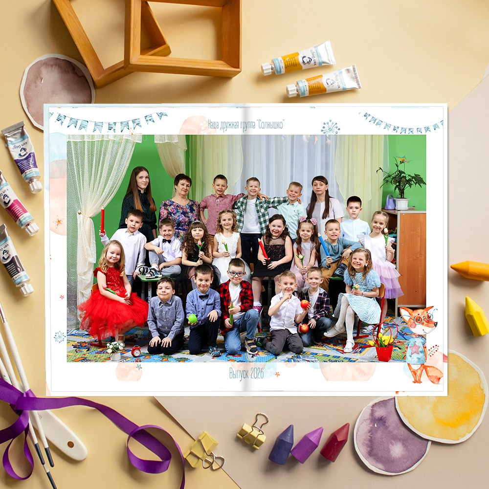 Выпускные альбомы в детский сад  3 разворота стандарт заказать Иваново Ярославле Костроме Владимире. Выпускные альбомы в Иваново в детский сад и школу. Александр и Светлана Янкины