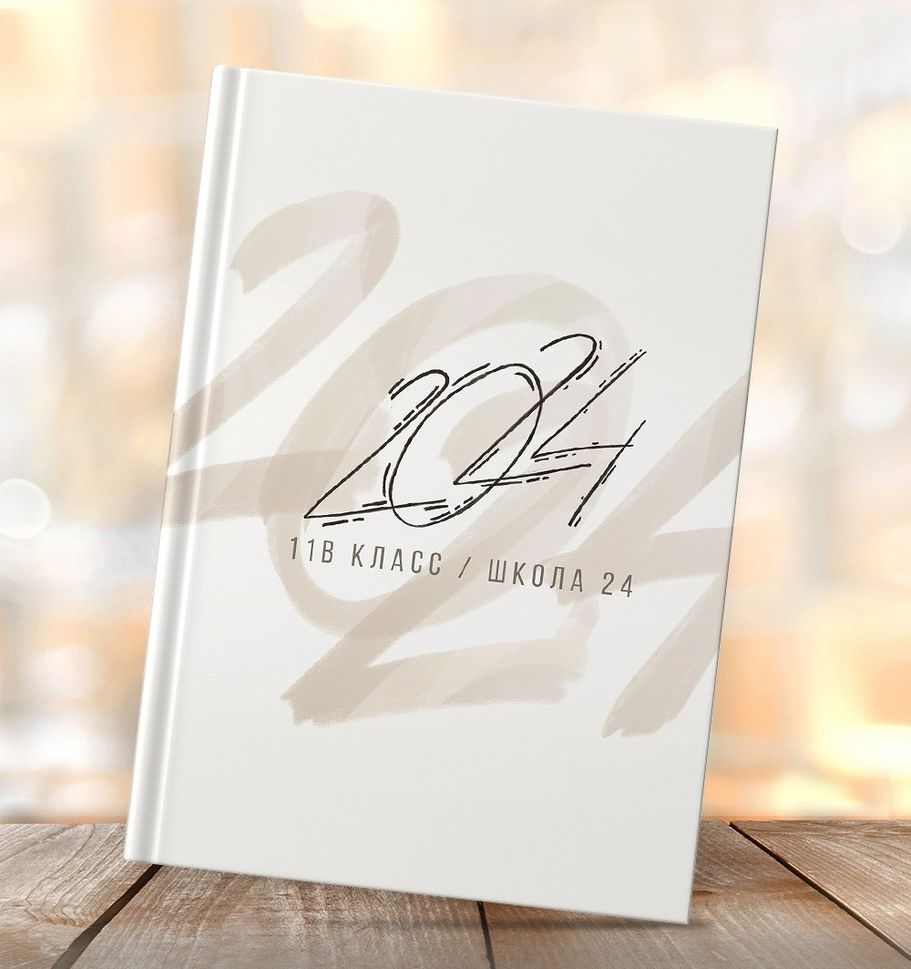 Виды выпускных альбомов для школы 9-11 класс в Иваново Ярославле Костроме Владимире. Выпускные альбомы в Иваново в детский сад и школу. Александр и Светлана Янкины