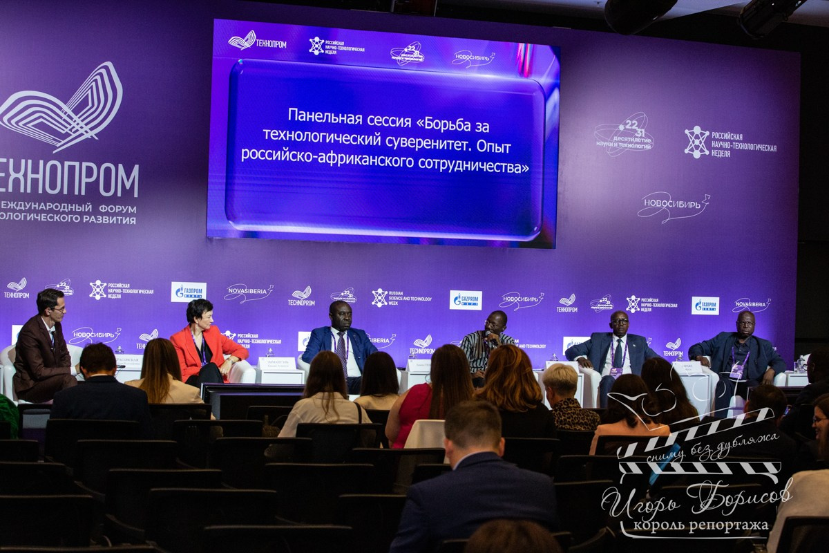 Лучшие репортажные фотографии 2025 года. Игорь Борисов фотограф в Новосибирске