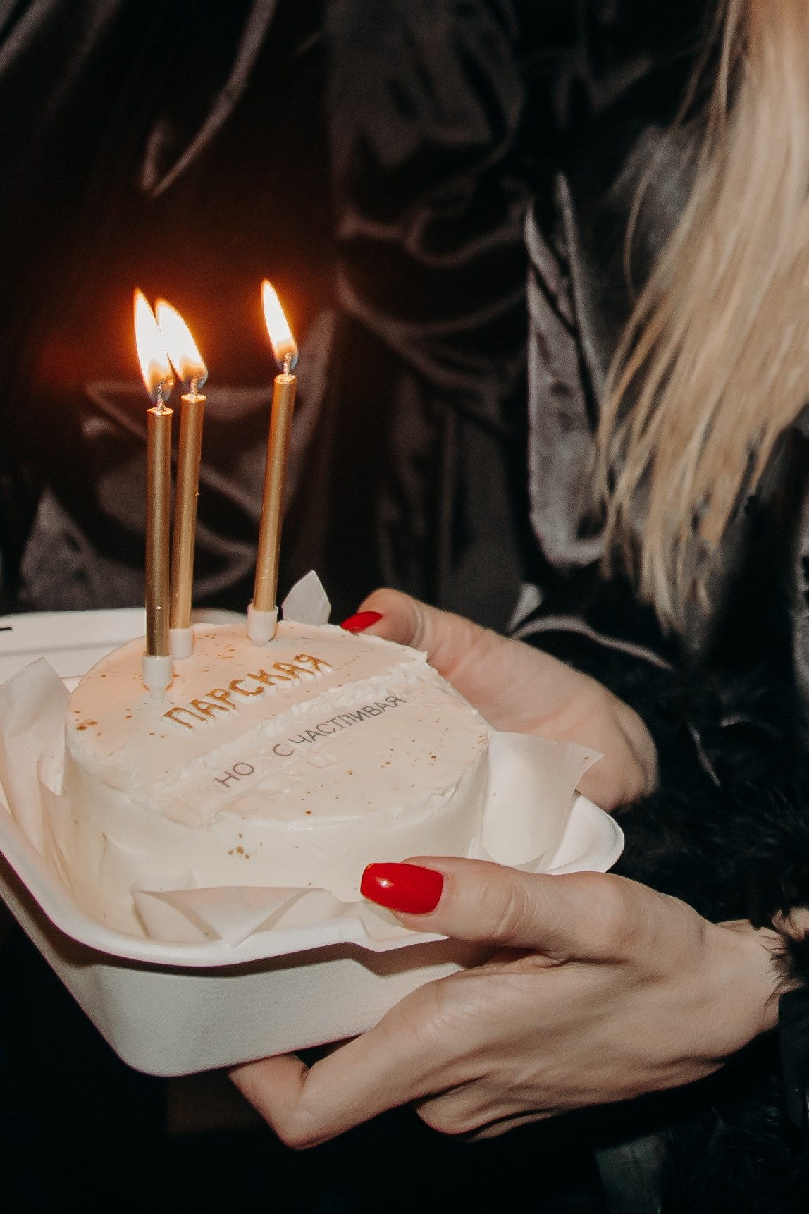 Девичник в Hyatt Regency. Фотограф вашей улыбки. Москва