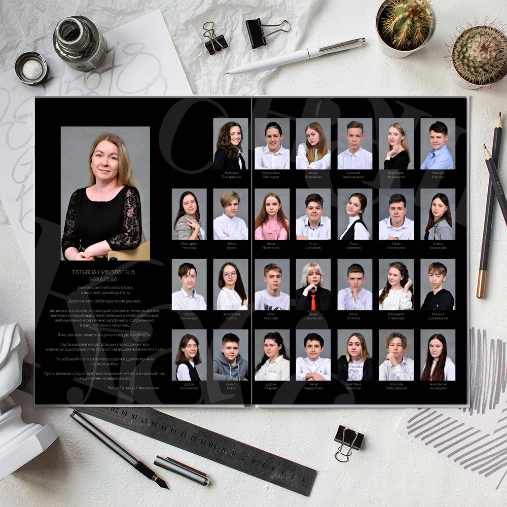 Выпускные альбомы школа 9 11 класс мини заказать Иваново, Ярославль Кострома Владимир. Выпускные альбомы в Иваново в детский сад и школу. Александр и Светлана Янкины