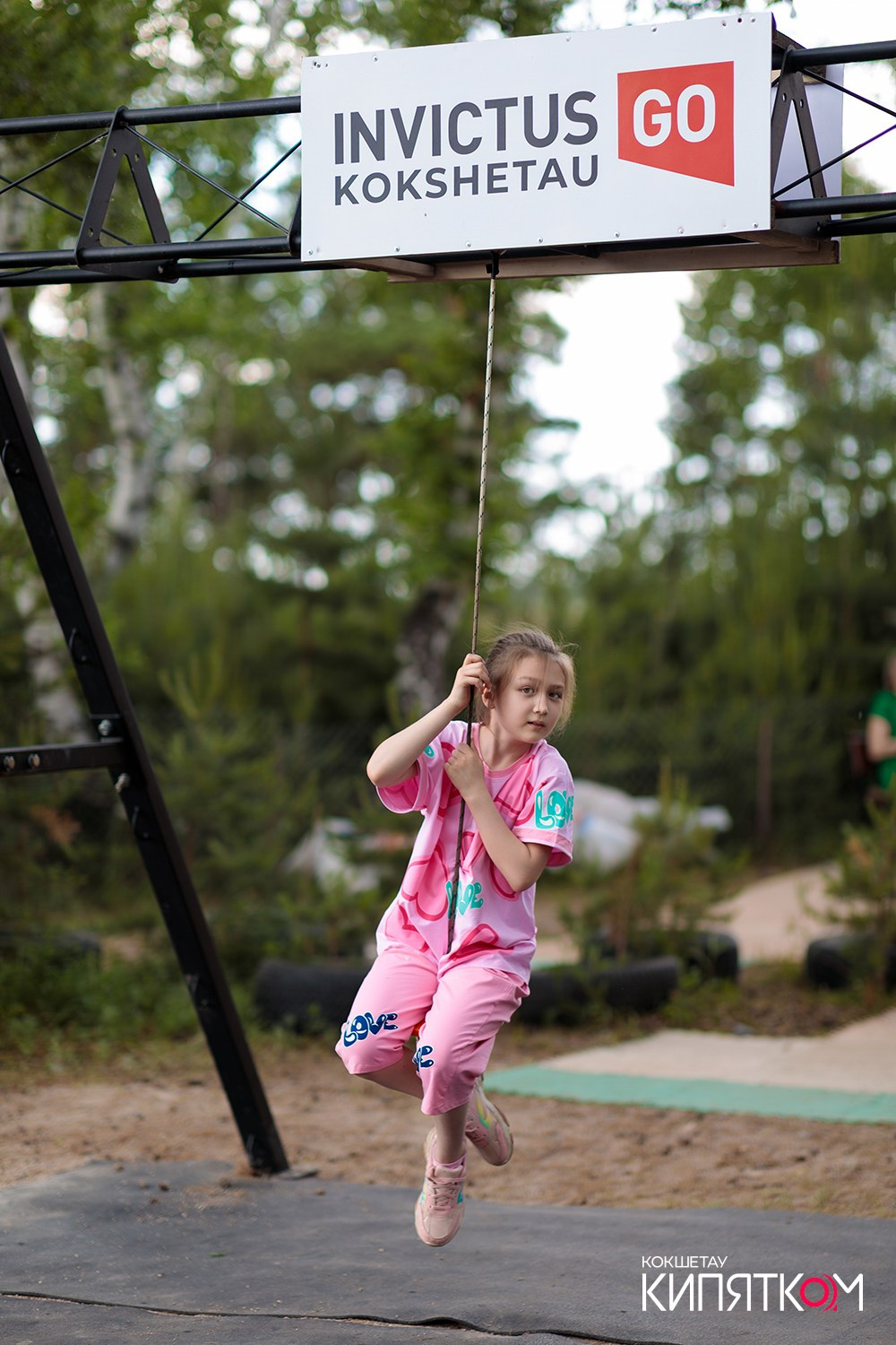 LETTO PARK. КИПЯТКОМ КОКШЕТАУ