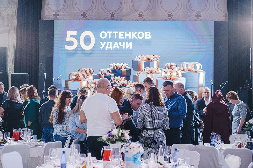 Event. Бизнес-фотограф в Москве — Виталий Агабабян