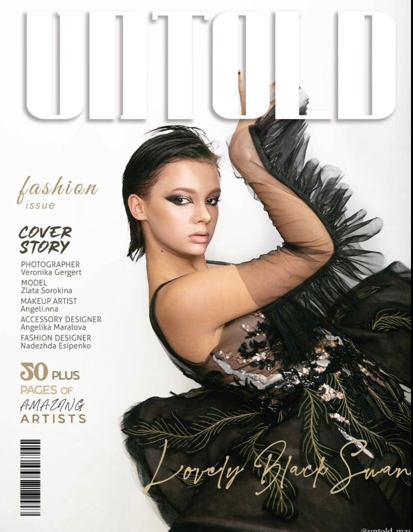 Публикации. Свадебный, семейный, детский, fashion, рекламный фотограф в Краснодаре, Москве, Санкт-Петербурге