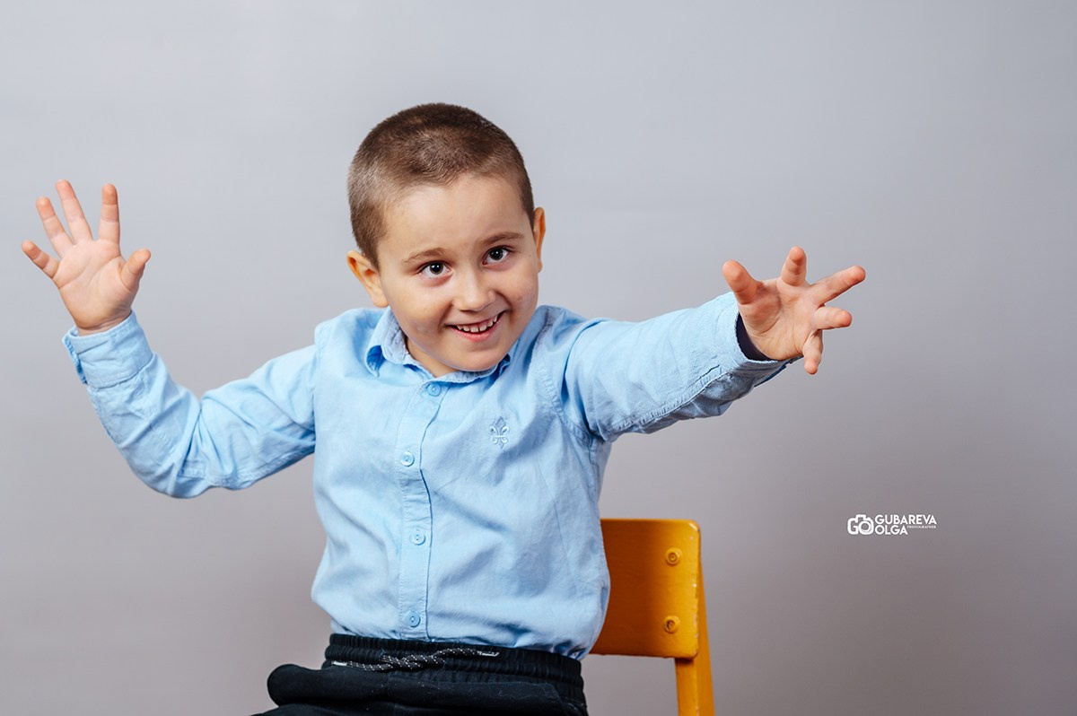 Детский сад