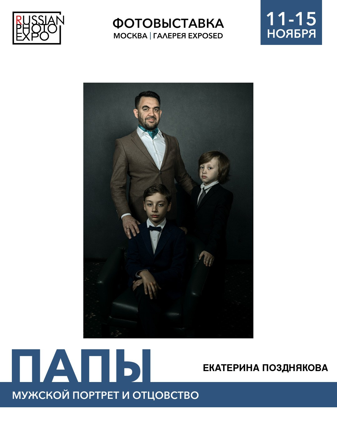 Russian Photo Expo. Art Рhotographer Russia/Moscow