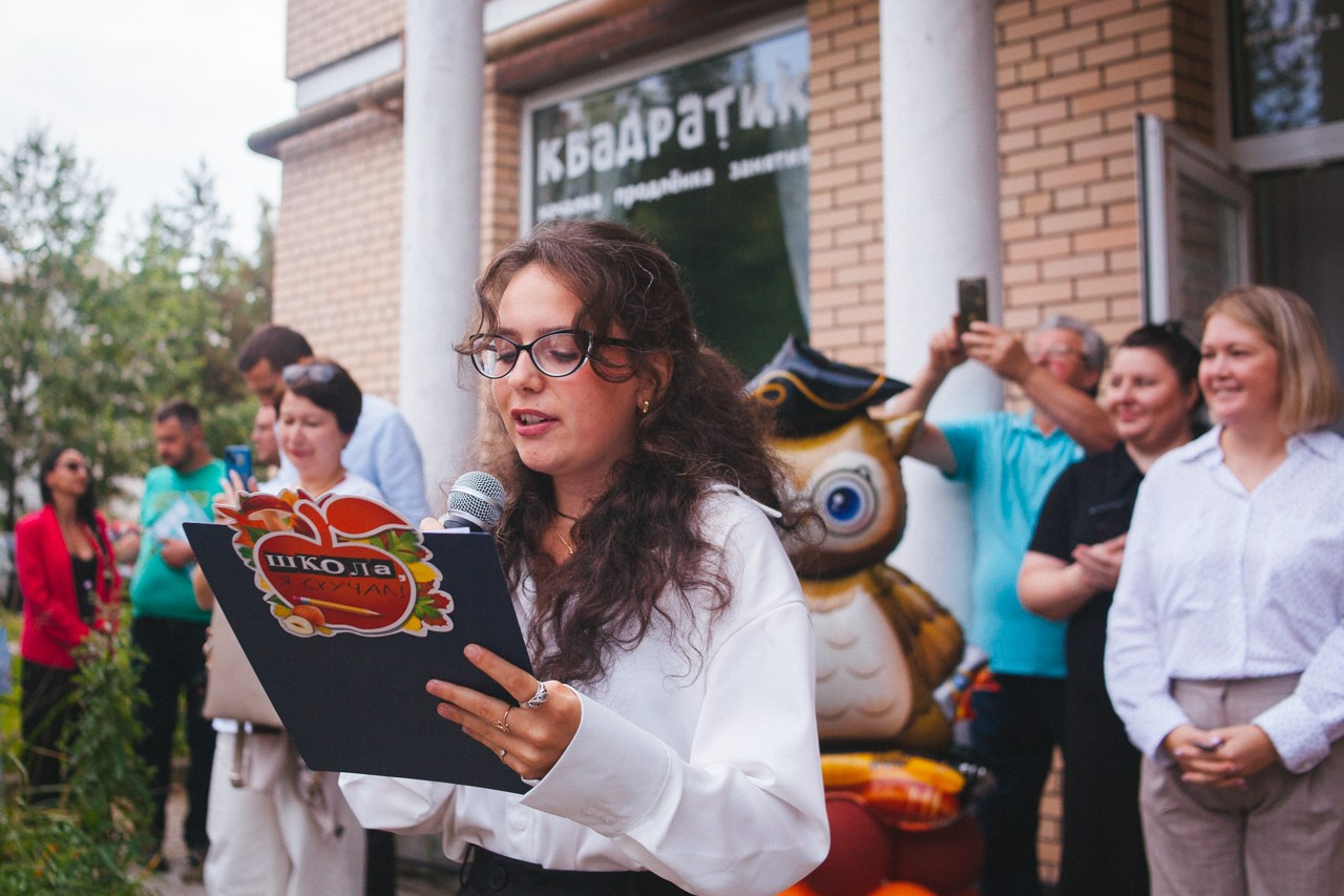 1 сентября в «Квадратике». Семейный фотограф во Всеволожске и Санкт-Петербурге Юлия Капустина