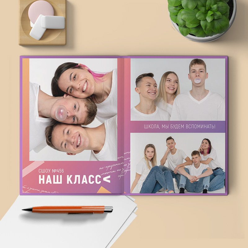 «Цитаты». Medlori fotobook Выпускные альбомы в Липецке Лариса Медведева