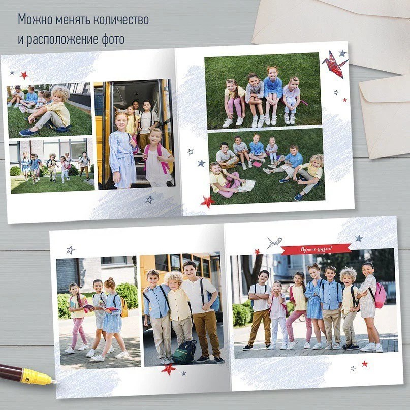 Красный журавлик. Medlori fotobook Выпускные альбомы в Липецке Лариса Медведева