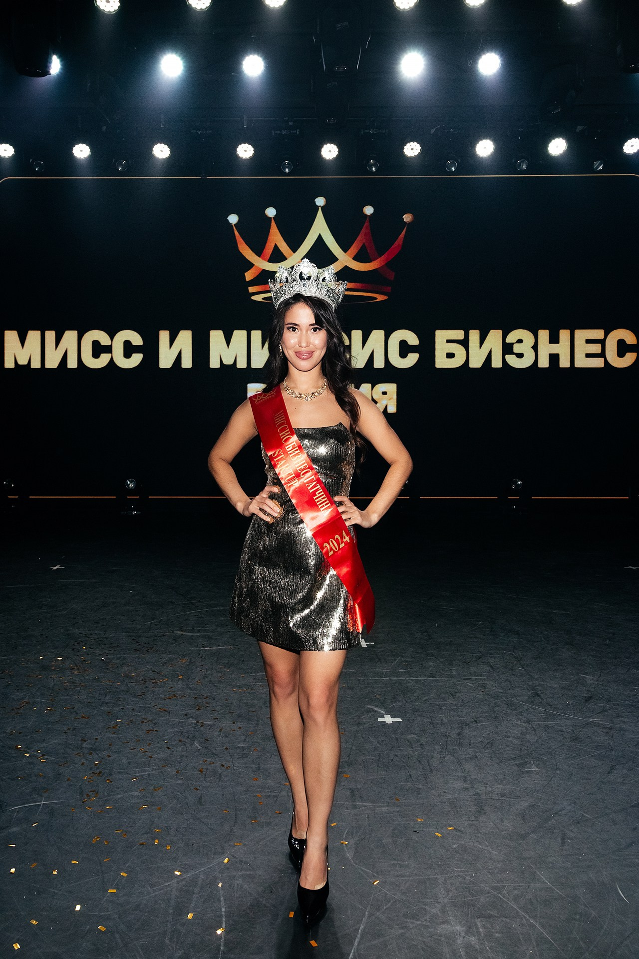 Репортаж финал конкурса. Светский фотограф Санкт-Петербург и ЛО