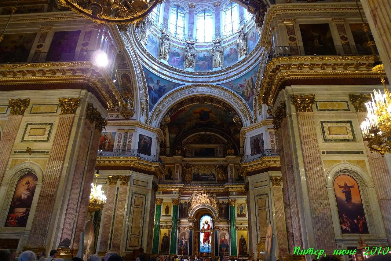 Питер 2010 г. Улица, люди, жизнь…