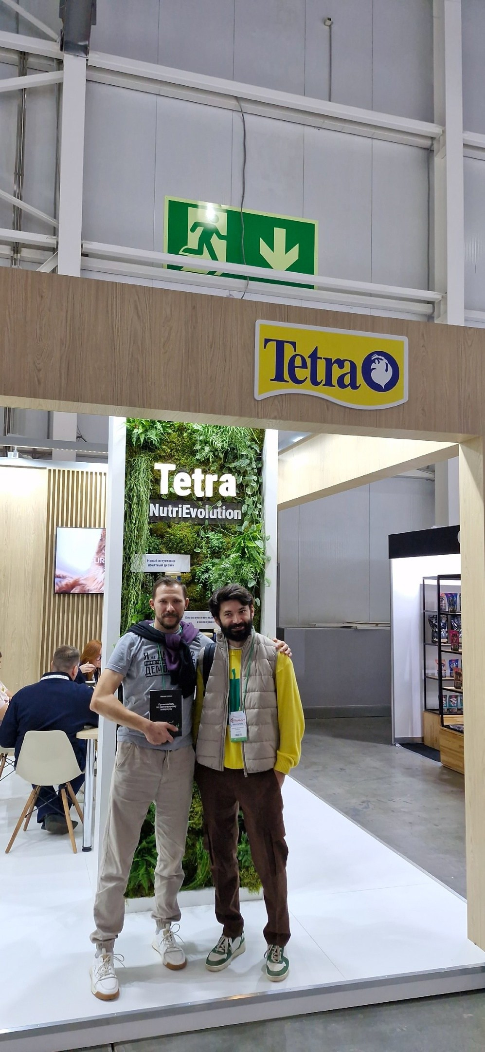 Выставка Парк Зоо 2024. Аквариумист Максим Ерёмин. Aqua Maxim