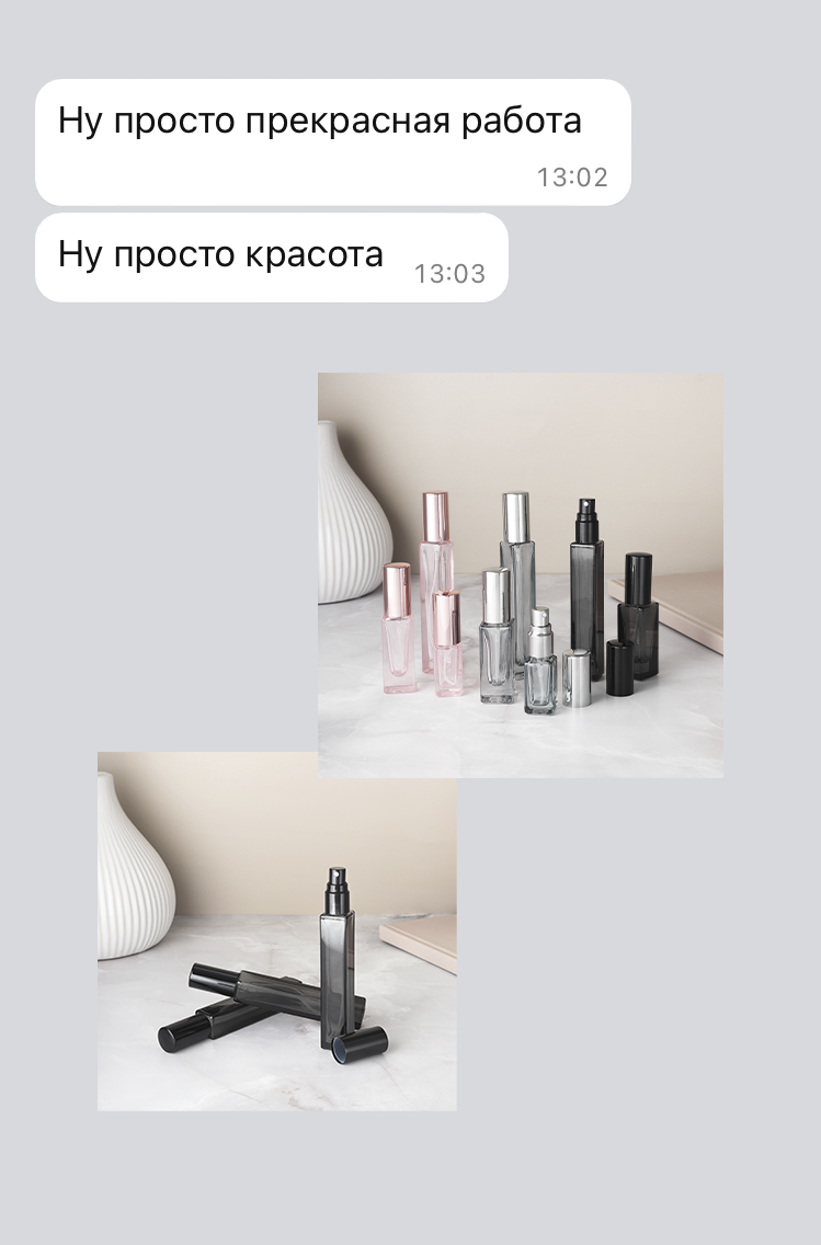 Отзывы. Предметная съемка в Екатеринбурге. Съемка каталога. Фото для маркетплейсов