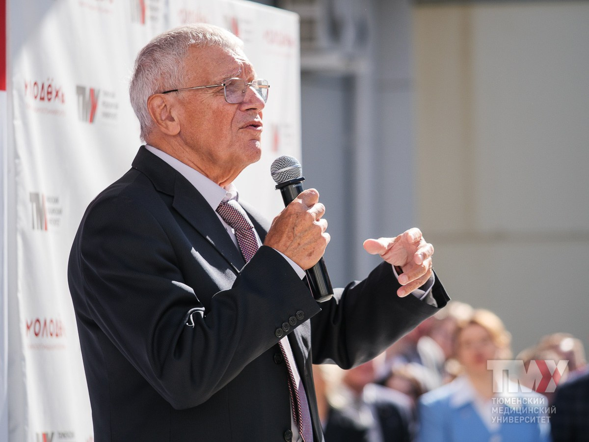 День знаний в ТМУ