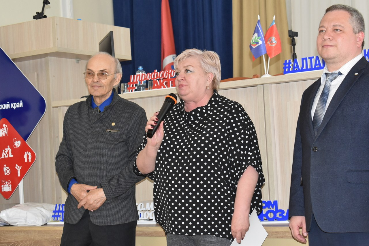 Семинар «Современный Профсоюз- взгляд на перспективу». Галерея ПрофАС