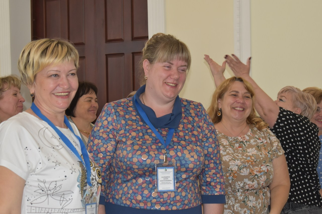 Семинар «Современный Профсоюз- взгляд на перспективу». Галерея ПрофАС