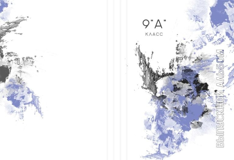 Варианты Обложек. Свадебный фотограф Денис Перминов в Воронеже
