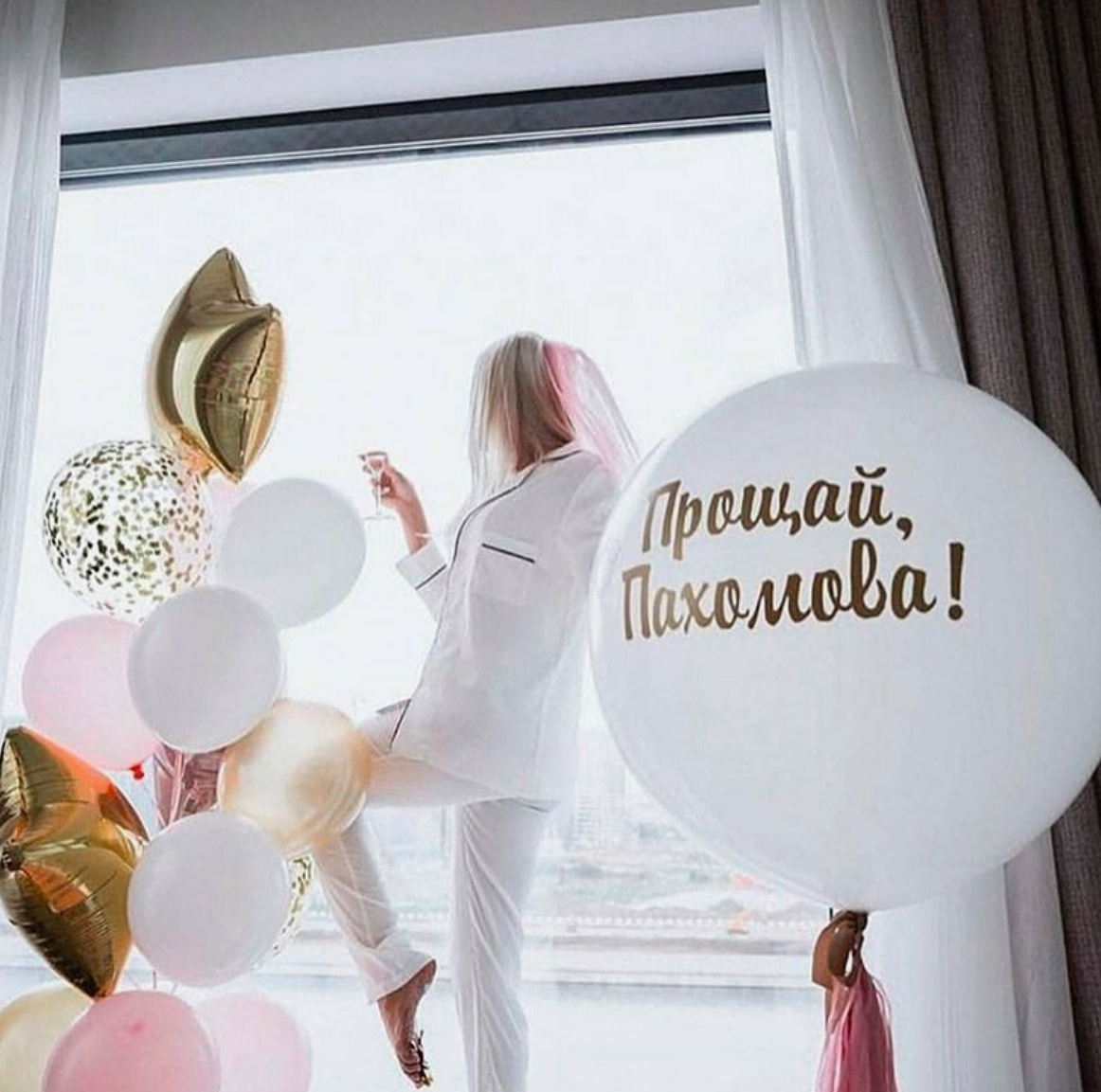 Vjenčanje Devojačko veče Prosidba Dekoracije za vjenčanje Dekoracije za devojačko veče Dekoracije za prosidbu Dekoracija za vjenčanje Dekora. Шары с гелием, фотозоны Нови Сад Белград. Balone i dekoracije od balona Novi Sad Beograd