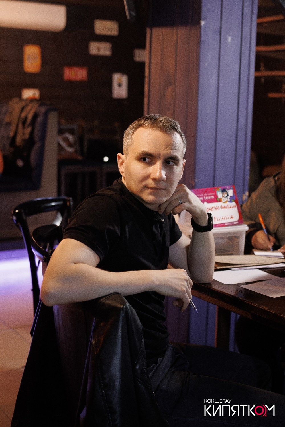 WOW QUIZ. КИПЯТКОМ КОКШЕТАУ