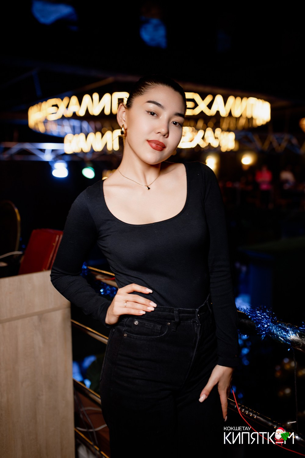 ПАНАЕХАЛИ. КИПЯТКОМ КОКШЕТАУ