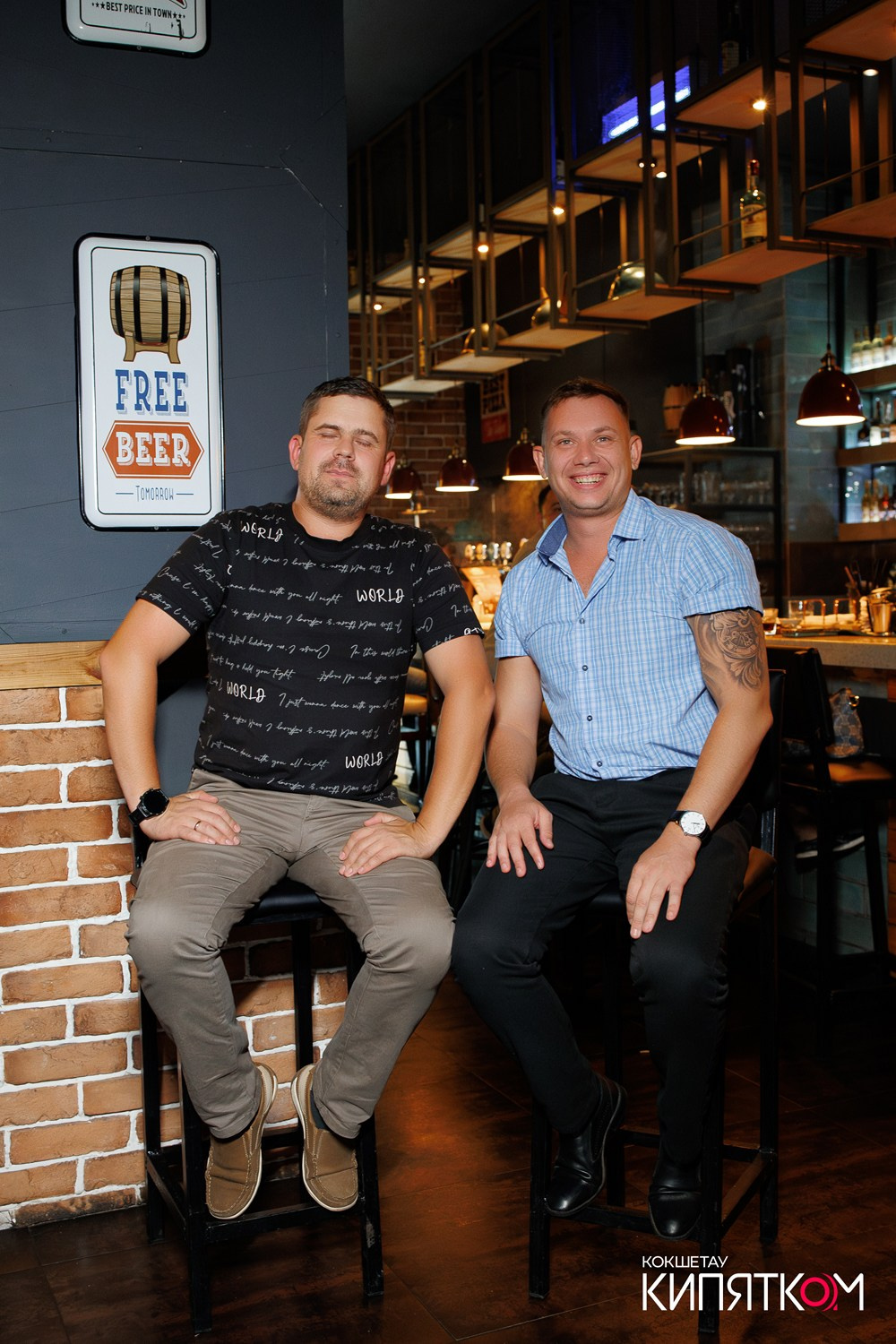 BIG MUSIC PUB. КИПЯТКОМ КОКШЕТАУ