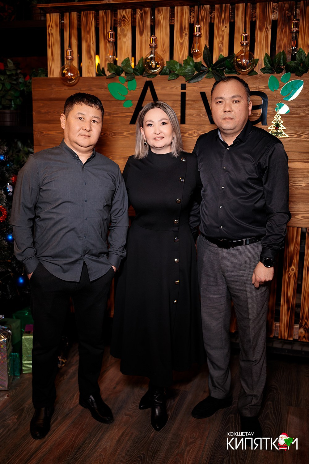 AIVA. КИПЯТКОМ КОКШЕТАУ