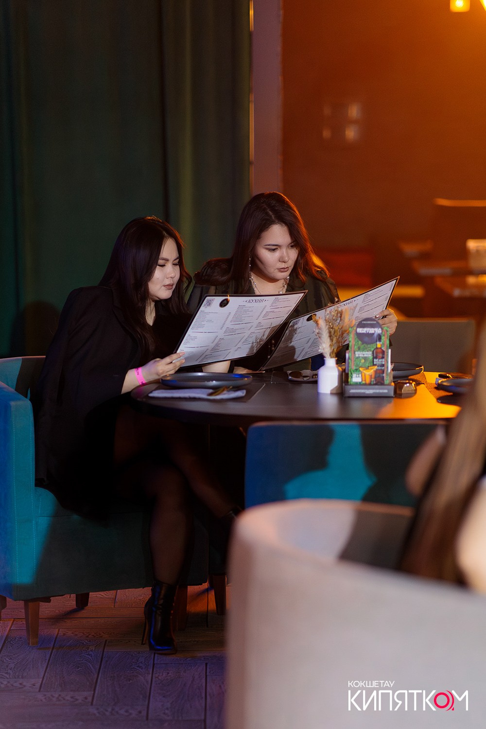 NE BRUKLIN. КИПЯТКОМ КОКШЕТАУ