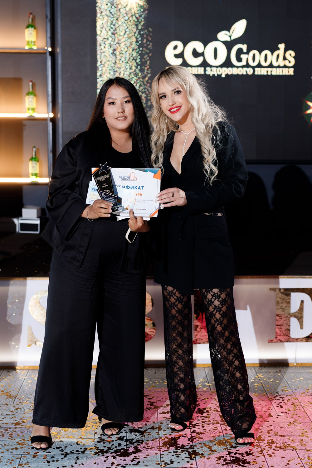 SBLESKOM. КИПЯТКОМ КОКШЕТАУ