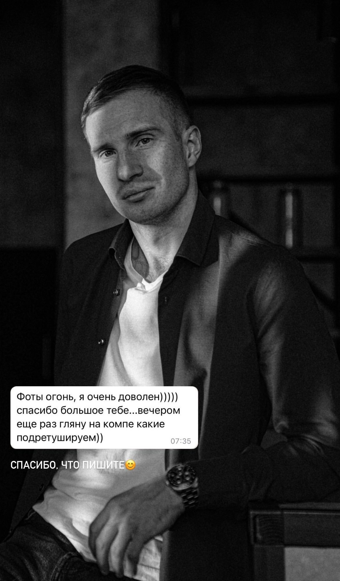 Отзывы. CHADUNELI KSENIA