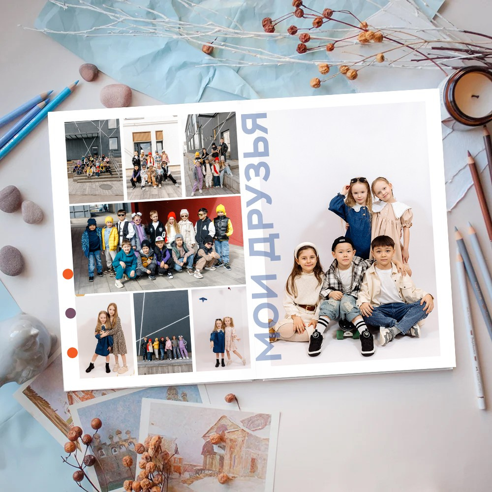 Детский сад. Фотограф в Саратове Мария Буршина