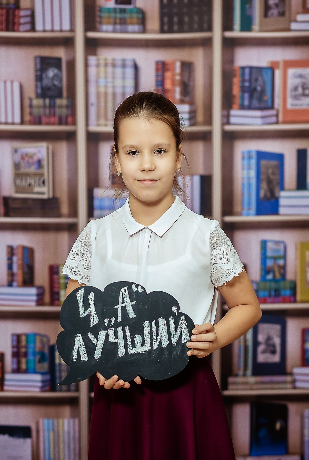 4 классы. Свадебный и семейный фотограф в Оренбурге Ильяна Тукжанова