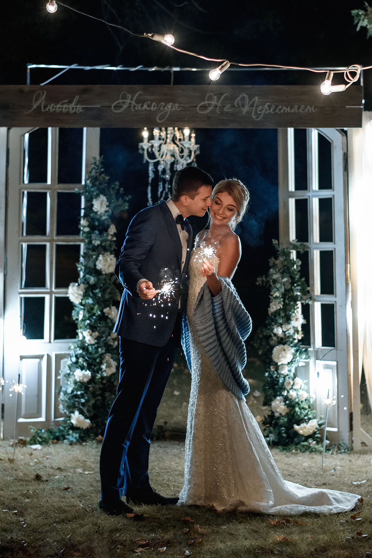 Wedding day - Свадебный день. Детский, свадебный и семейный фотограф в Волгограде Наталья Давыдова