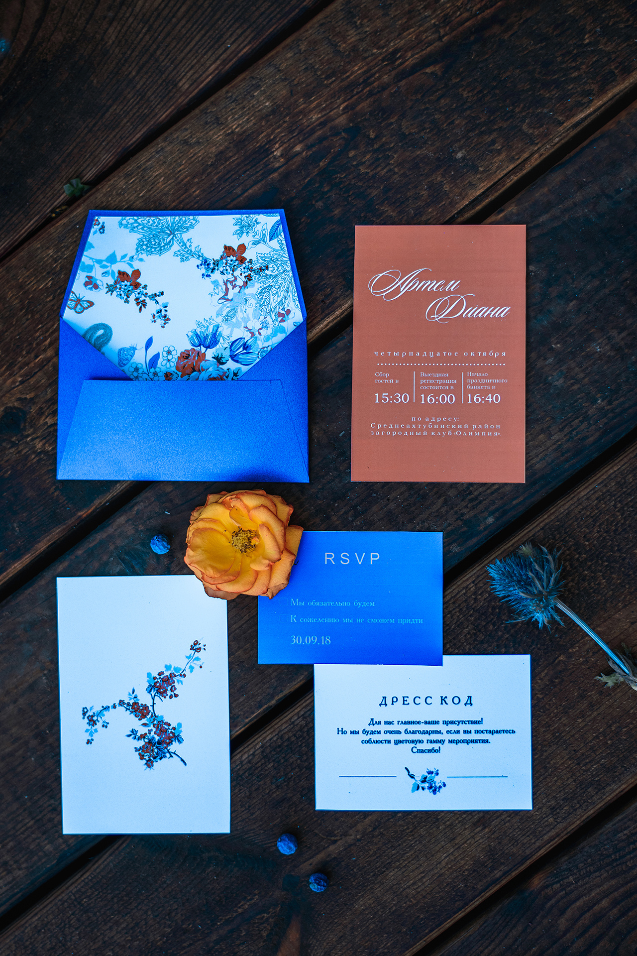 Wedding day - Свадебный день. Детский, свадебный и семейный фотограф в Волгограде Наталья Давыдова