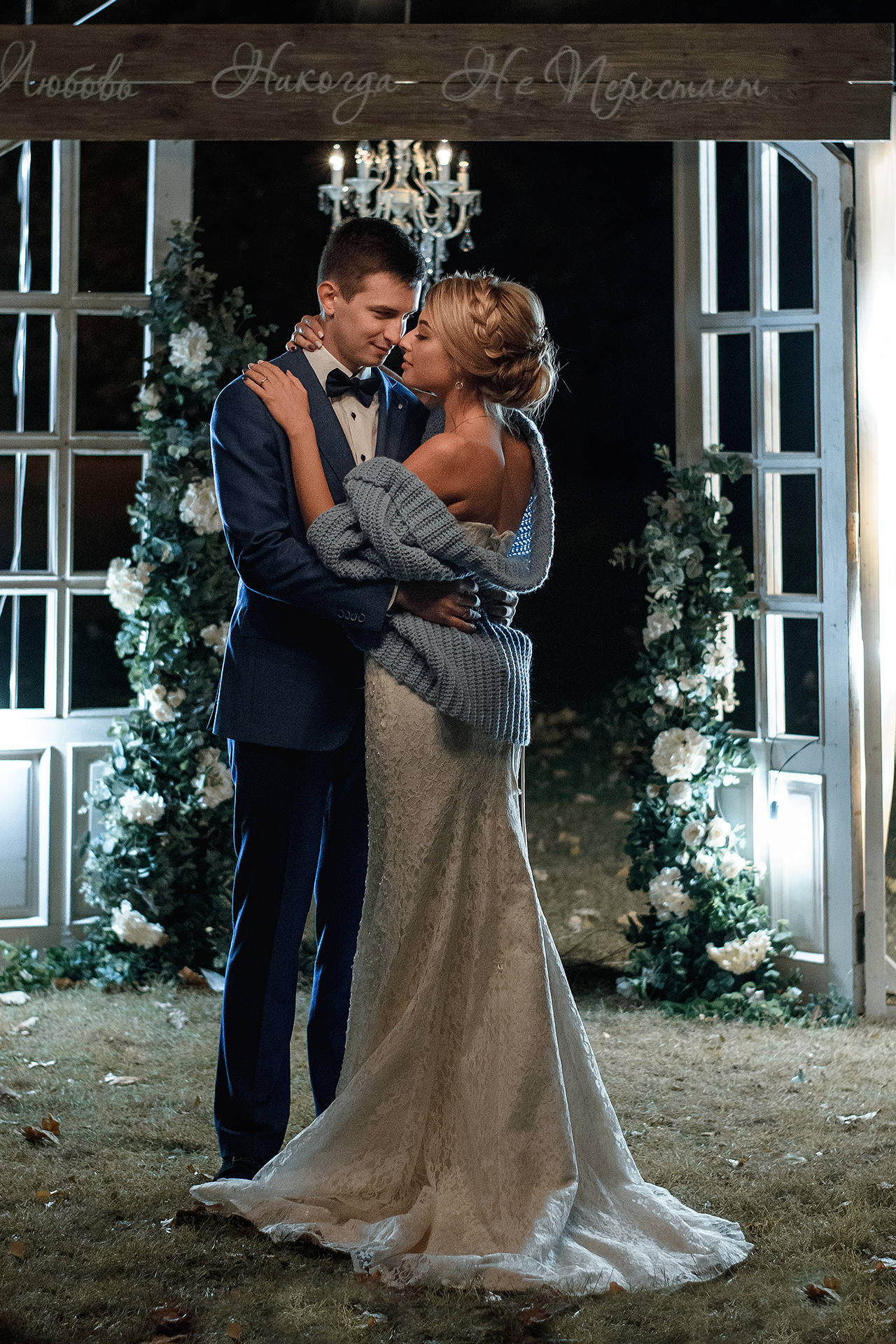 Wedding day - Свадебный день. Детский, свадебный и семейный фотограф в Волгограде Наталья Давыдова